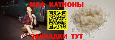 jwh Нягань