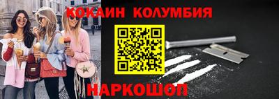jwh Нягань