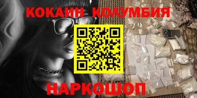 jwh Нягань