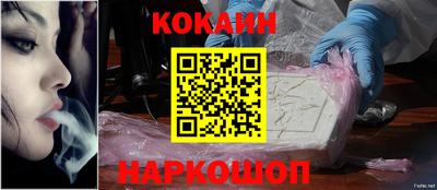 экстази Обь