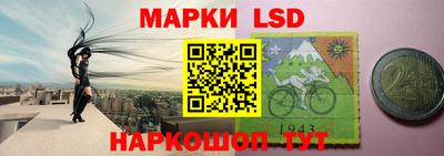круглые Обнинск