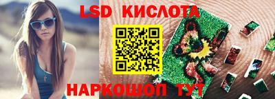jwh Нягань