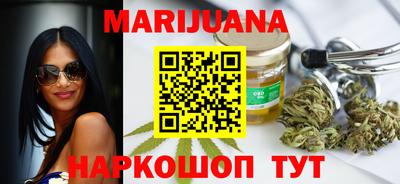 круглые Обнинск