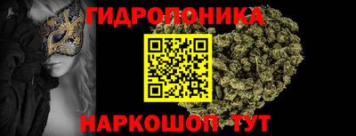 jwh Нягань