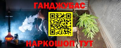jwh Нягань