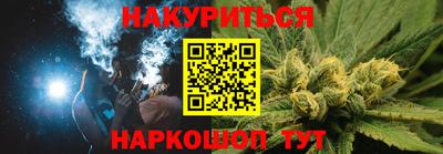 jwh Нягань