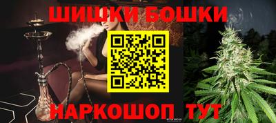 jwh Нягань
