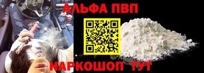 jwh Нягань