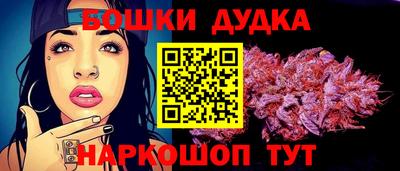 jwh Нягань