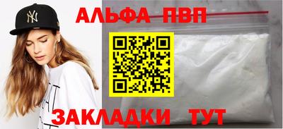 экстази Обь