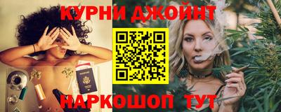 экстази Обь
