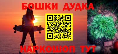 jwh Нягань