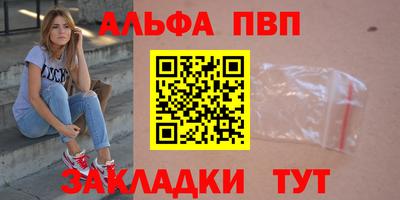 jwh Нягань