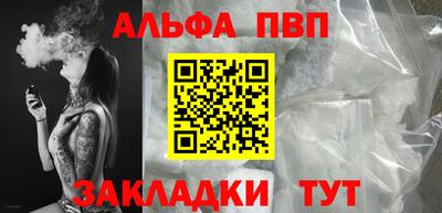 экстази Обь
