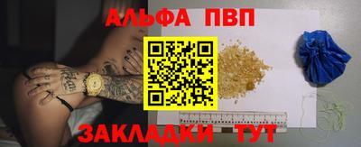 jwh Нягань