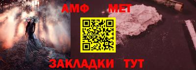 круглые Обнинск