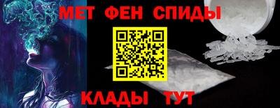 экстази Обь