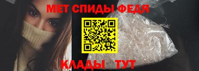 экстази Обь