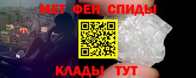 jwh Нягань