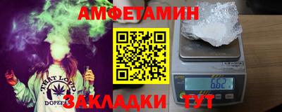 jwh Нягань