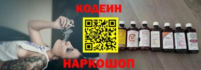круглые Обнинск