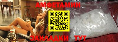 jwh Нягань