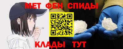 круглые Обнинск