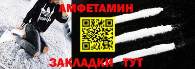 круглые Обнинск