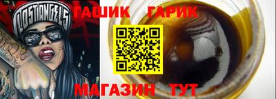 экстази Обь