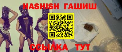 экстази Обь