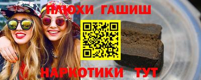 jwh Нягань