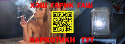 круглые Обнинск