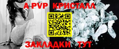 jwh Нягань
