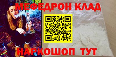 экстази Обь